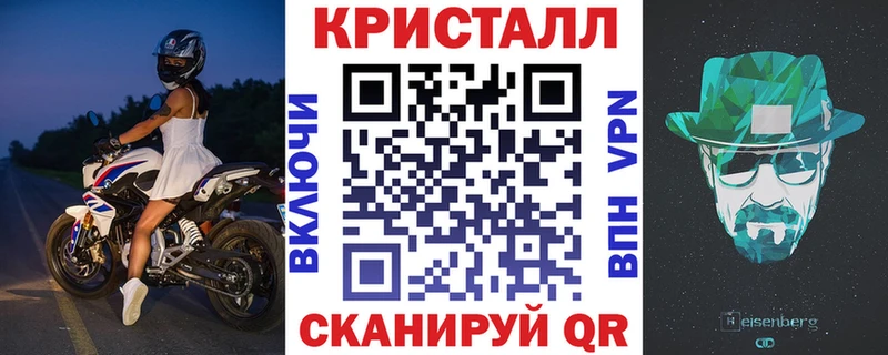 Амфетамин 97%  закладки  Ясный 