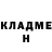 МЕТАДОН белоснежный Alex Vasyukov