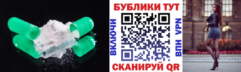 ЭКСТАЗИ DUBAI  kraken ссылки  Ясный 