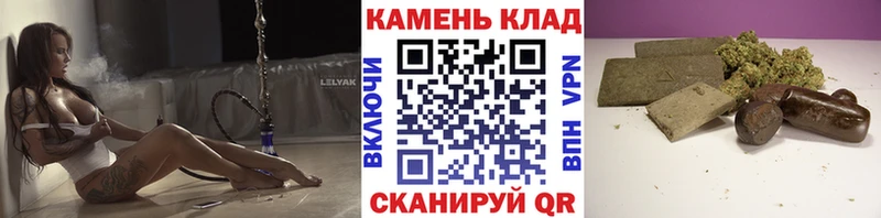 ГАШ гарик  MEGA онион  Ясный 