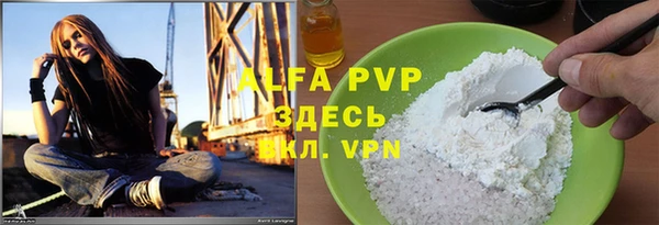 MDMA Тихвин
