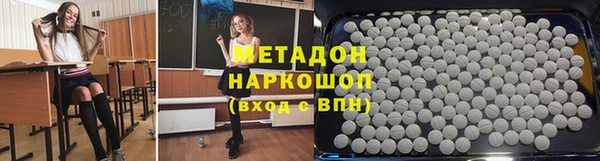MDMA Тихвин