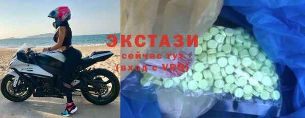 MDMA Тихвин
