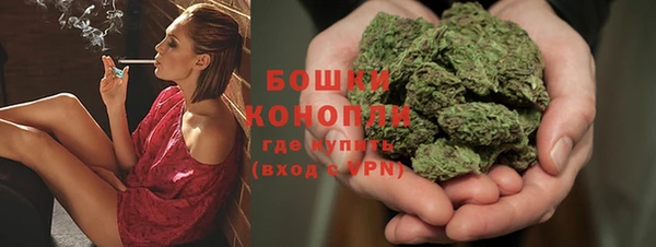 дистиллят марихуана Тобольск