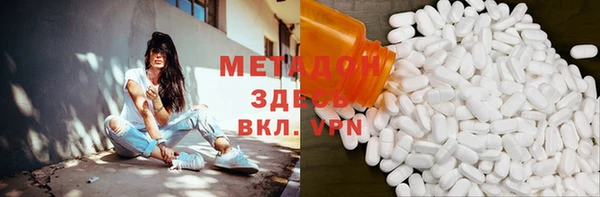 MDMA Тихвин