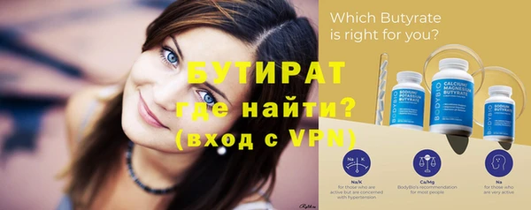 MDMA Тихвин