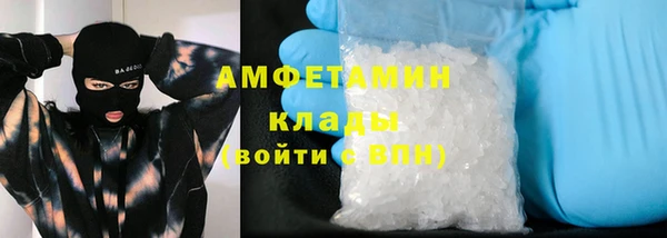 MDMA Тихвин