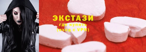 гашишное масло Тихорецк