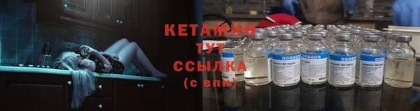 дистиллят марихуана Тобольск