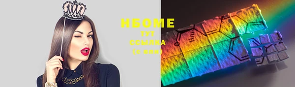 MDMA Тихвин