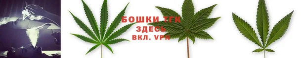 MDMA Тихвин