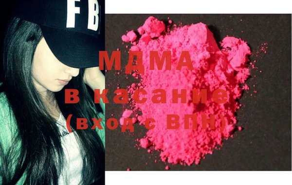 дистиллят марихуана Тобольск