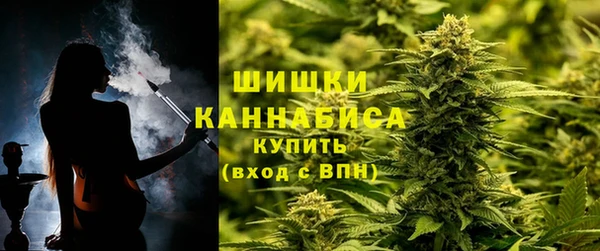MDMA Тихвин