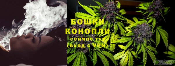 MDMA Тихвин
