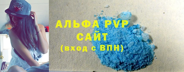 мескалин Кукмор