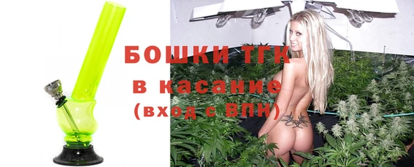 гашишное масло Тихорецк