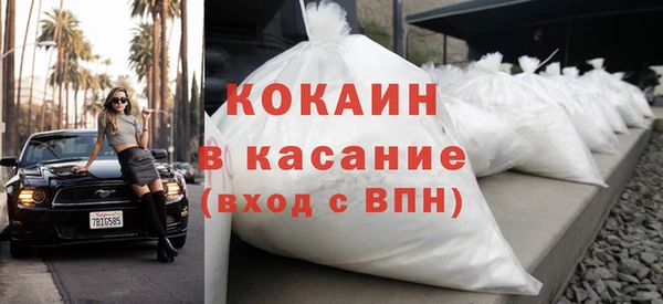 дистиллят марихуана Тобольск