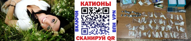купить   Ясный  Меф mephedrone 
